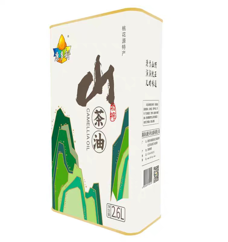 山茶油2 山茶油2