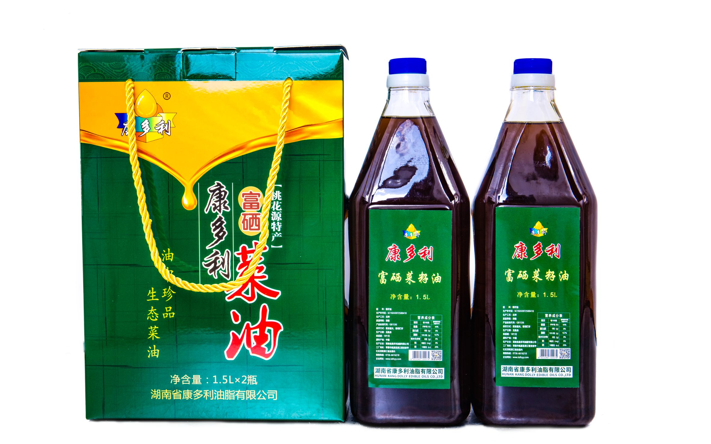 1.5L菜籽油