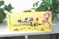 湖南省康多利油脂有限公司,油茶种植生产加工销售,植物油种植生产加工销售