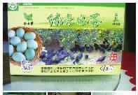 湖南省康多利油脂有限公司,油茶种植生产加工销售,植物油种植生产加工销售 湖南省康多利油脂有限公司,油茶种植生产加工销售,植物油种植生产加工销售